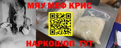 хмурый Кулебаки