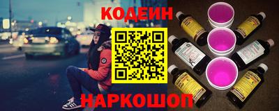 хмурый Кулебаки