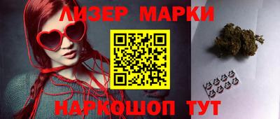 хмурый Кулебаки