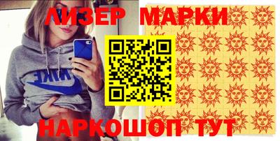 скорость mdpv Кумертау
