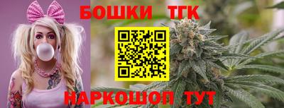СК Кунгур