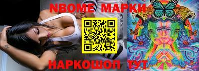 хмурый Кулебаки
