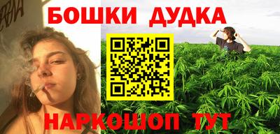 СК Кунгур