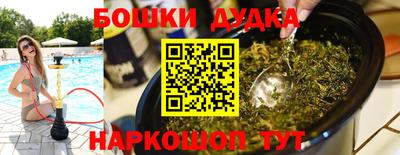 СК Кунгур