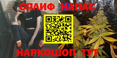скорость mdpv Кумертау