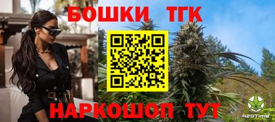 скорость mdpv Кумертау