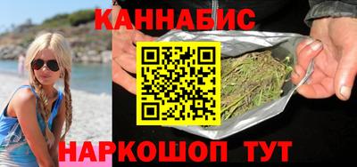 СК Кунгур