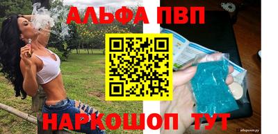 СК Кунгур