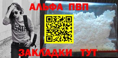 СК Кунгур