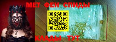 СК Кунгур