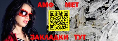 скорость mdpv Кумертау