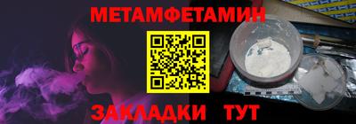 скорость mdpv Кумертау