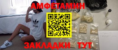 хмурый Кулебаки