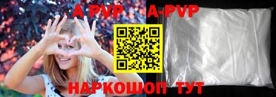 СК Кунгур