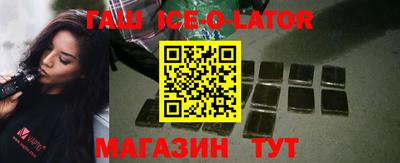 скорость mdpv Кумертау