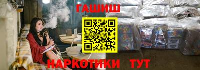 скорость mdpv Кумертау