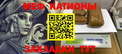 хмурый Кулебаки