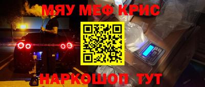 скорость mdpv Кумертау